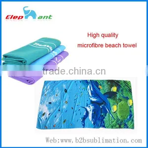 Custom Your Personalised Beach Towels thumbnail-1