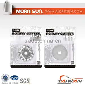 45 mm Rotary Cutter Replacement Stainless Steel Blade thumbnail-1