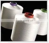 Polyester DTY Yarn thumbnail-1