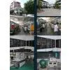 Dingju Electronic Co.,Ltd company overview - view 1 thumbnail