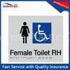 Female Toilet Aging Resistance Braille Tactile Signs For Handicapped thumbnail-1