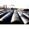 X42/X52/X60 Spiral Welded Steel Pipe thumbnail-1