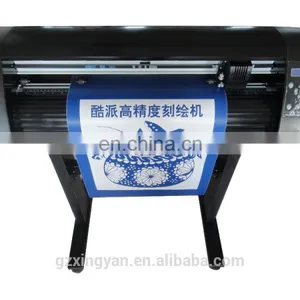 Chinese Rabbit 1360mm Automatic Contour Cutting Plotter/Vinyl Cutter With CE thumbnail-4