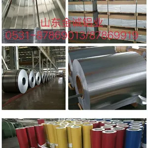 Shandong Pingyin Cheng Industry Plank Co., Ltd. company overview - view 2 thumbnail