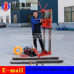 QZ-2A Shallow Sampling Rig, Core Sampling Rig, Small Core Sampling Rig thumbnail-1