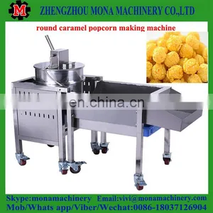 Commercial Air Popping Popcorn Machine thumbnail-1