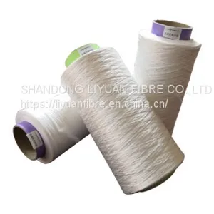 Wholesale Made In China Carpet Quality Assured PP Yarn thumbnail-1