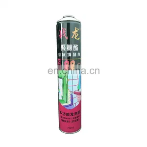 Spray Cans Aerosol and Empty Aerosol Cans Bottle Hebei Products thumbnail-1