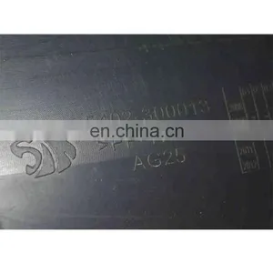 SAIC- IVECO Truck Part 5402-300013 Left Baffle thumbnail-2