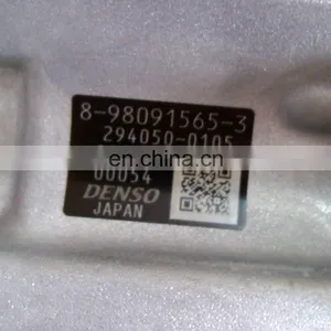 Diesel Engine 6HK1 DENSO Injection Pump 294050-0105 thumbnail-5