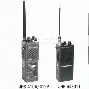 JRC JHS-400A UHF/FM ON-BOARD COMMUNICATION EQUIPMENT thumbnail-2