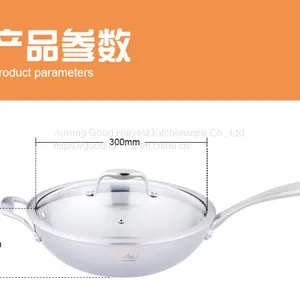 Stainless Steel Wok thumbnail-5