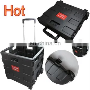 Foldable Eco-friendly Customized Logo Detachable Space-saving Plastic Trolley Tool Box thumbnail-1