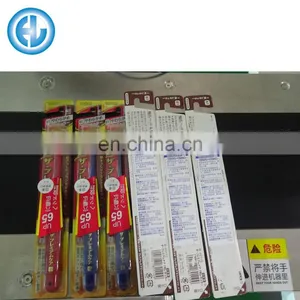 Automatic Carton Corner And Food And Factory Tooth Paste Box Labeling Machine thumbnail-7