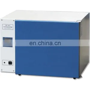 +5-50 Degree Carbon Dioxide CO2 Incubator thumbnail-3