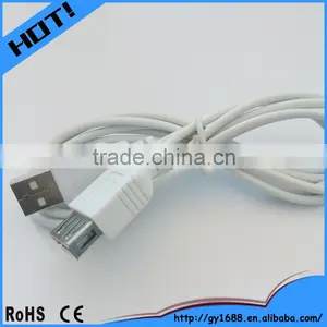 Type A to Type A Male/Female USB 2.0 Extension Cable for PC 1m thumbnail-1