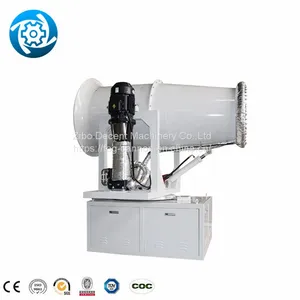 Stainless Steel Fog Cannon 10~200M Fog Water Sprayerr Carbon Steel Fog Cannon Dust Cannon Fog thumbnail-5
