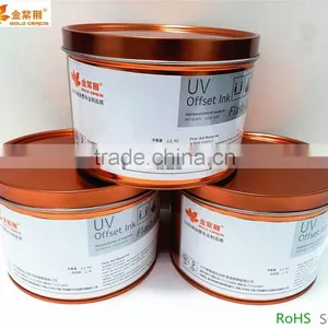 UV off Set Printing Reduce to Adjust Inks' Color Density for PVC Cards Series thumbnail-2