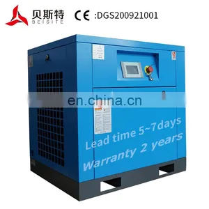 Hot Sales Compressor Screw With Dryer Compressor Cutting Machine Screw Air Compressor 7.5KW thumbnail-2