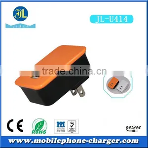Newest Custom LOGO Print 2 Port All in One Dual USB Wall Charger thumbnail-1