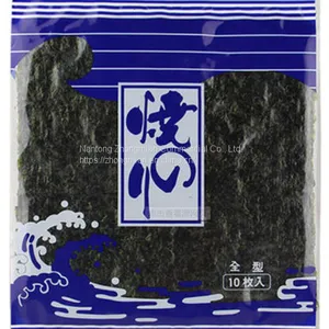 Customization Bag Dried Seafood Seasoned Seaweed and Roasted Yaki Sushi Nori Halal thumbnail-1