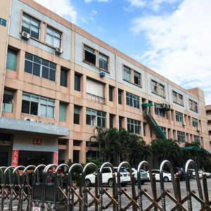 Aimings Photoelectric Co.Ltd. company overview - view 1 thumbnail