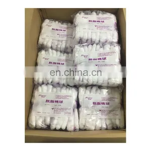 China Manufacturer Iodine Disinfection Medical Cotton Ball thumbnail-1