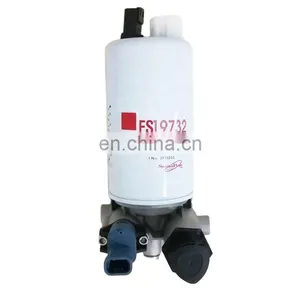 ISF2.8 Fuel Filter Assembly FH21102 thumbnail-1