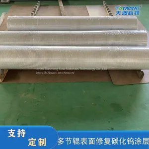 Surface Repair of the Mechanical Industry, Multi Section Roller, Supersonic Spraying Processing, Tungsten Carbide Coating, Wear-resistant and Anti-corrosion thumbnail-2