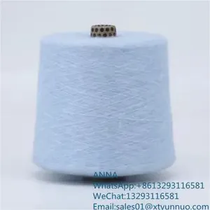 Machine Knitting Wool Yarn 2/26NM 100 Wool Yarn thumbnail-4