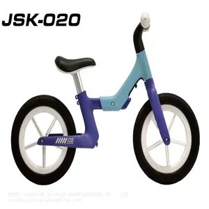 JSK020