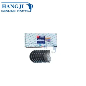 G4700-1004019A4-H Auto Engine Crankshaft Main Bearing Kinglong Bus Rear Crankshaft Bearing thumbnail-1