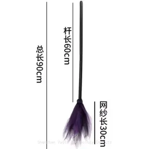 Halloween Witch Broom Decor - Detachable Props for Haunted House Parties thumbnail-5