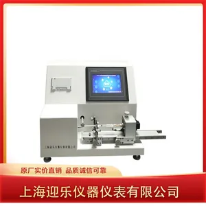 Medical Syringe Barrel Positive Pressure Tester thumbnail-3
