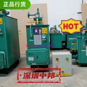 ZHONGBANG 50KG/H LPG Vaporizer Square Floor-standing Type Energy-saving thumbnail-3