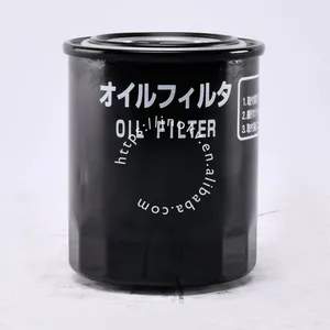 60276787 SANY Excavator Oil Filter Compatible With SY215, SY305, SY485, SY500, SY215C, SY335C, SY365C, SY500H thumbnail-1