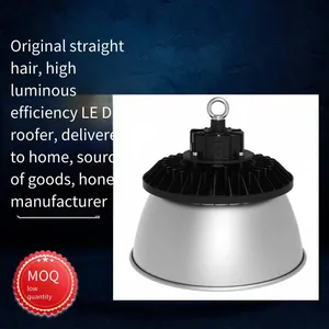 Microwave Induction Led Industrial and Mining Lamp, Ufo Flying Saucer Lamp, Ceiling Lamp for Stadiums, High Luminous Efficacy, Energy-saving and Power-saving Lighting for Workshops and Rooms thumbnail-2