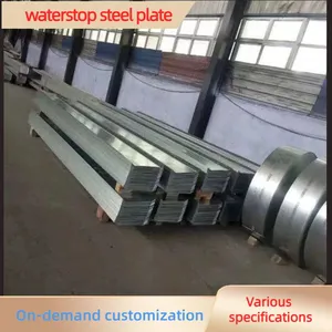 3-meter Waterstop Steel Plate, Construction Site Joint Embedded Parts, Q235, Basement Tunnel Galvanized Fittings thumbnail-3