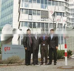 Beijing Beipeng SOHO Building Materials Group Co., Ltd. company overview - view 1 thumbnail