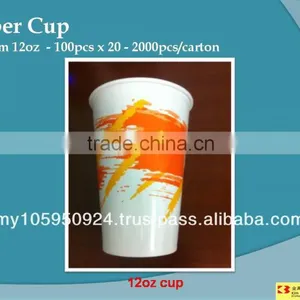 Paper Cup thumbnail-1