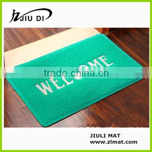 Durable Custom PVC Entrance Welcome Door Mat thumbnail-1