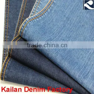 75% Cotton Polyester Denim thumbnail-1