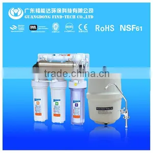 Reverse Osmosis Membrane Filter System Purifier of Water thumbnail-2