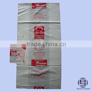 BHF Biodegradable PE Plastic Donation Bag For Collection thumbnail-1