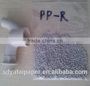 PP Injection Grade/film Grade/Yarn Grade, PP Raffia Grade thumbnail-1