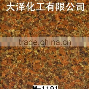 Water Transfer Printing Film thumbnail-1