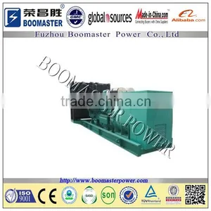 The Best Deals at Any Price Range Yuchai Diesel Generator YC4D60 thumbnail-1