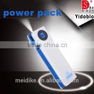 2015 New Product 20000mah Power Bank thumbnail-1