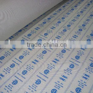 Light Weight Fabric Shoe Insoles thumbnail-1