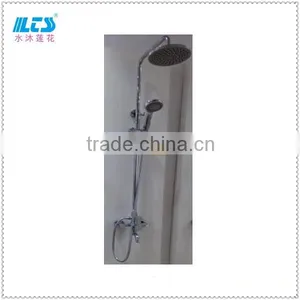 Modern Design Rain Shower Faucet Set With Sliding Bar thumbnail-1